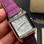 Jaeger LeCoultre Reverso Squadra Diamond Silver Dial Ladies Ref. 234.8.47 alt. Q7038420