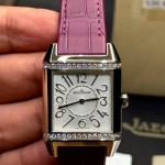 Jaeger LeCoultre Reverso Squadra Diamond Silver Dial Ladies Ref. 234.8.47 alt. Q7038420