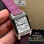 Jaeger LeCoultre Reverso Squadra Diamond Silver Dial Ladies Ref. 234.8.47 alt. Q7038420