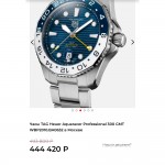 TAG Heuer Aquaracer 43 Professional 300 GMT Blue and White Ceramic Ref. WBP2010.BA0632