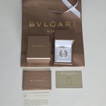 Кольцо Bvlgari B.Zero1 ref. 323530 White gold 750 Кольцо Bvlgari B.Zero1 ref. 323530 White gold 750