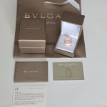 Кольцо Bvlgari B.zero1 белая керамика, розовое золото 750 (размер: 17) Кольцо Bvlgari B.zero1 белая керамика, розовое золото 750 (размер: 17)