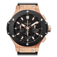Hublot Big Bang Rose Gold Ceramic 301.PM.1780.RX